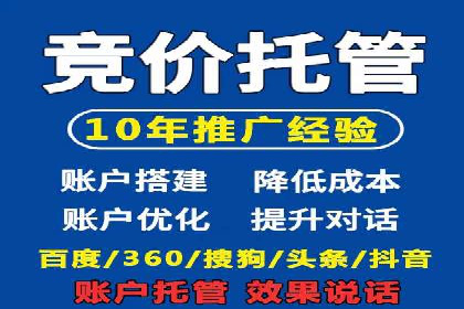 信息流平台成功案例：提升品牌知名度策略